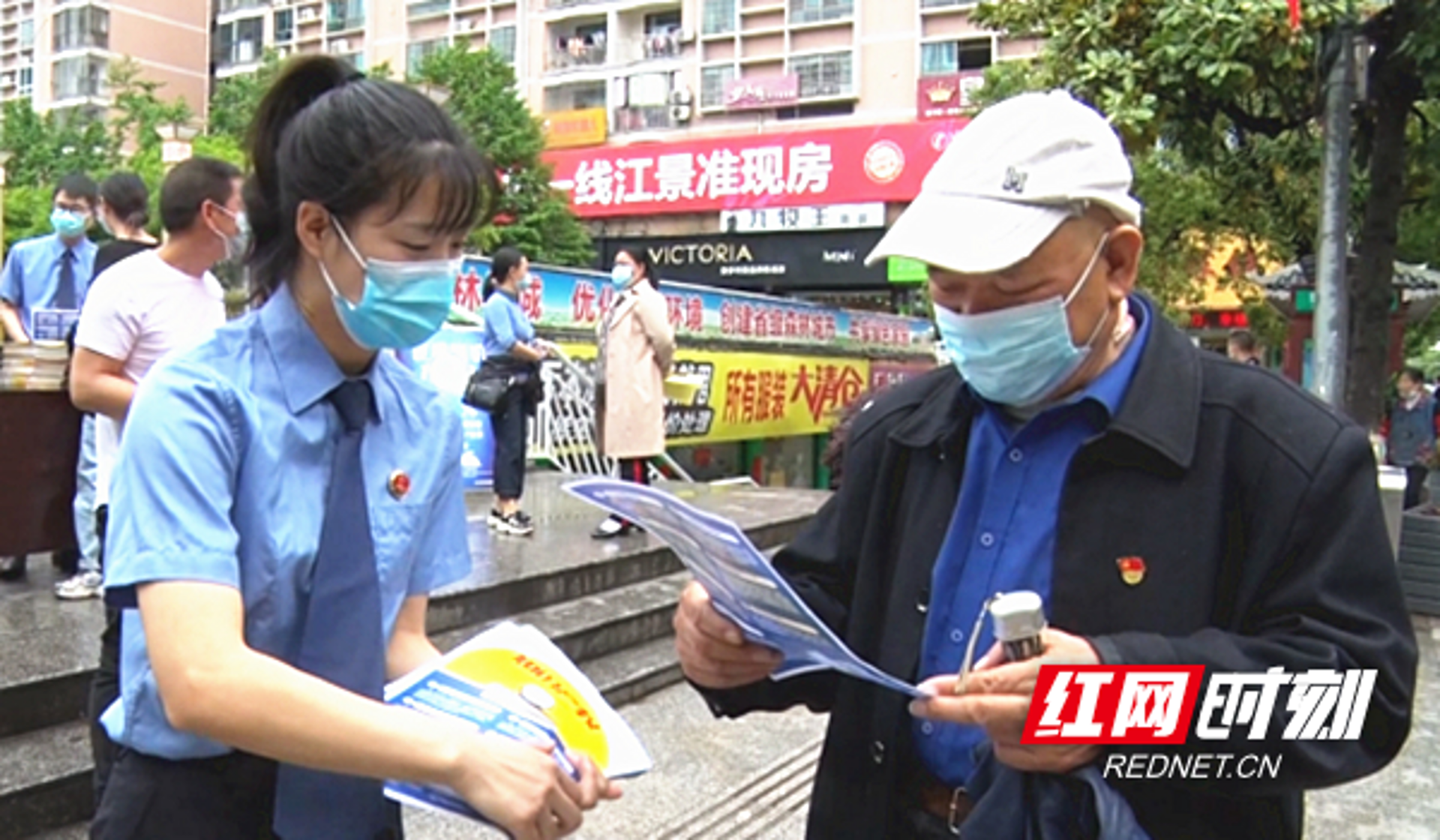 知识产权代理咨询