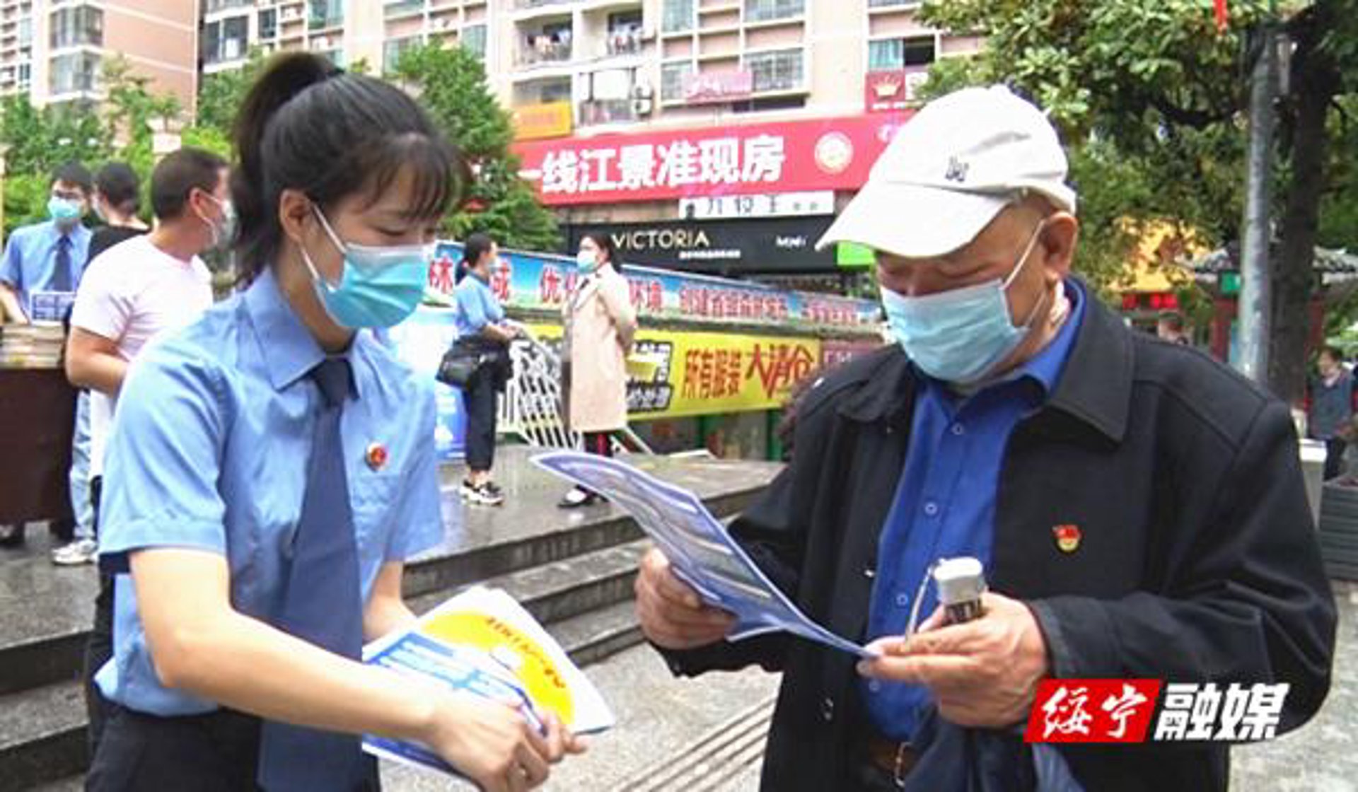 知识产权代理咨询